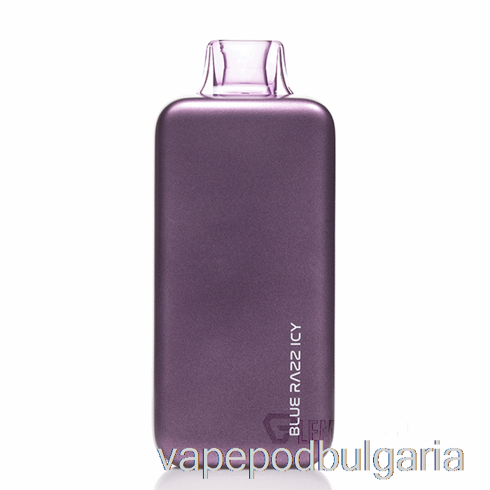 Vape 10000 Дръпки Plena 18k Disposable Blue Razz Icy